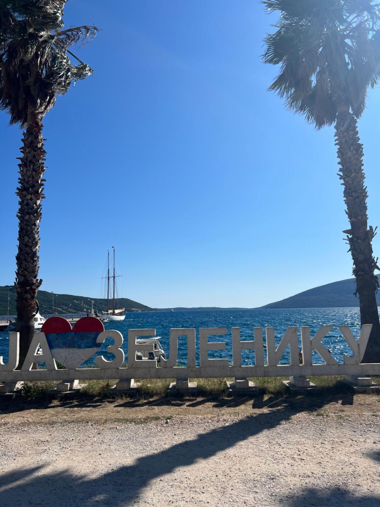 Ciro Appartement Herceg Novi