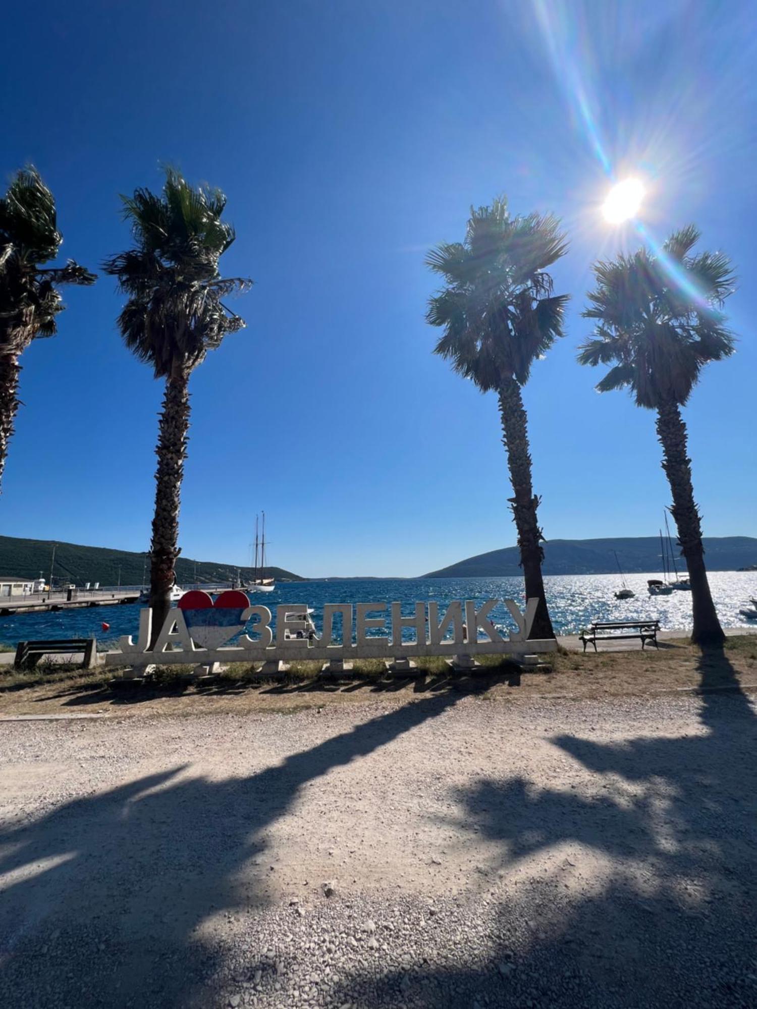 Ciro Appartement Herceg Novi